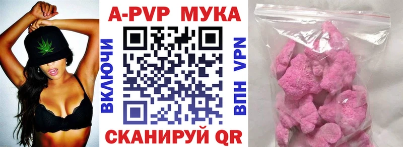 Хочу наркоту Кола СОЛЬ  blacksprut вход  Метадон  Кокаин  МЕФ 