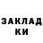 Кодеиновый сироп Lean Purple Drank Reblok