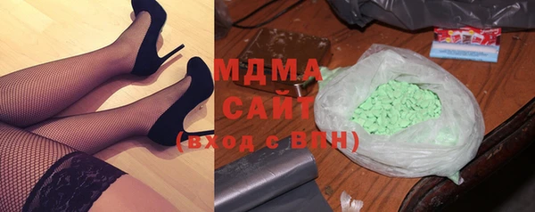 скорость Белоозёрский