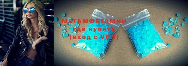 скорость Белоозёрский