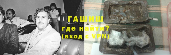 мдпв Нея