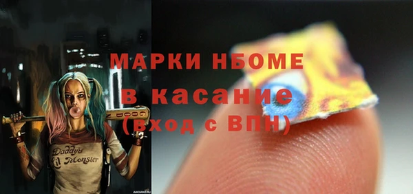 прущая мука Ростов