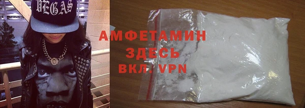 скорость Белоозёрский