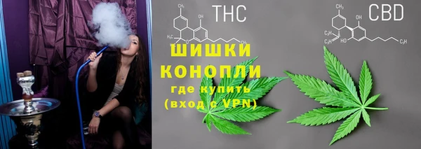 альфа пвп VHQ Беломорск