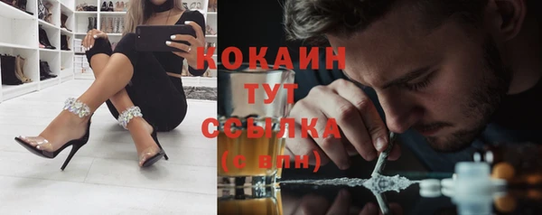 скорость Белоозёрский