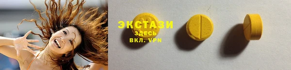 а пвп мука Медвежьегорск