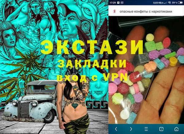 скорость Белоозёрский