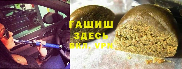 скорость Белоозёрский