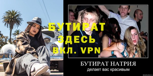 скорость Белоозёрский