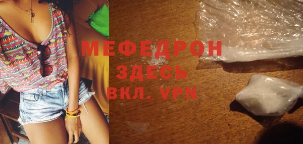 скорость Белоозёрский