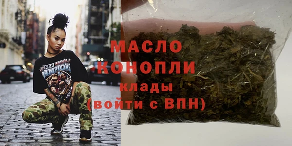 скорость Белоозёрский