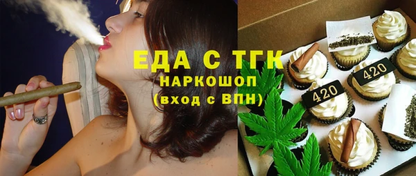 скорость Белоозёрский