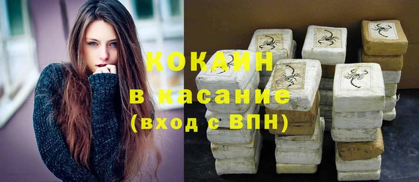 скорость Белоозёрский