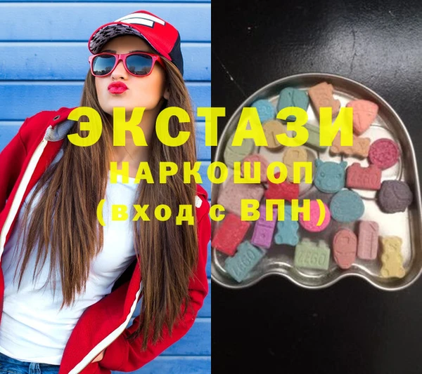COCAINE Нефтегорск