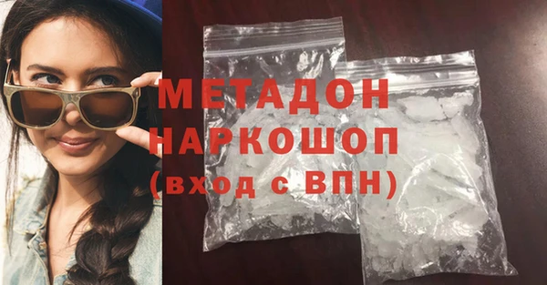 скорость Белоозёрский