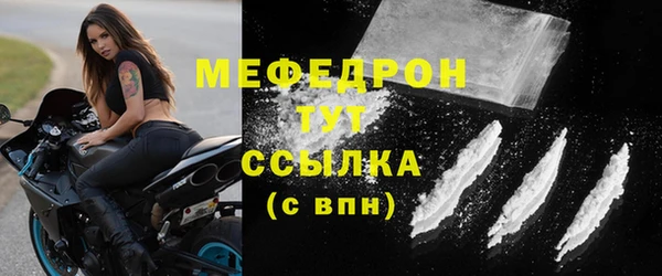 скорость Белоозёрский