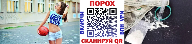 МЕТАМФЕТАМИН кристалл Кола