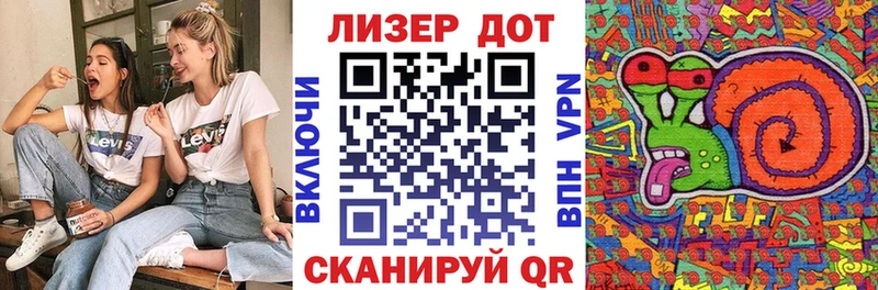 маркетплейс клад  Кола  Марки NBOMe 1,8мг  купить наркоту 