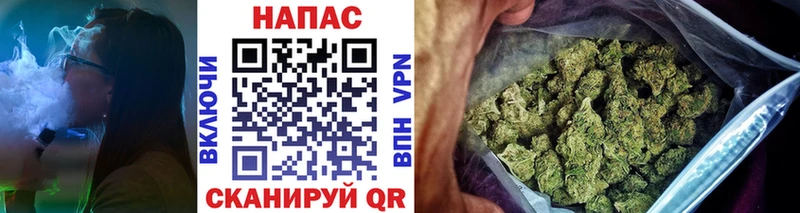 Конопля тримм  Кола 
